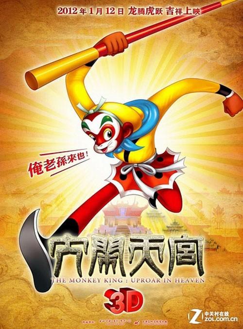 国外的毕业证怎么认证